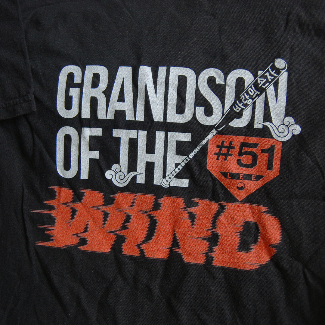 GRANDSON OF THE WIND