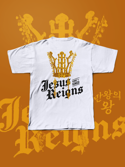 JESUS REIGNS T-SHIRT