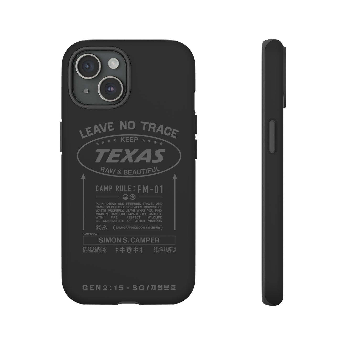 LEAVE NO TRACE PLEDGE / PERSONALIZED iPHONE CASE