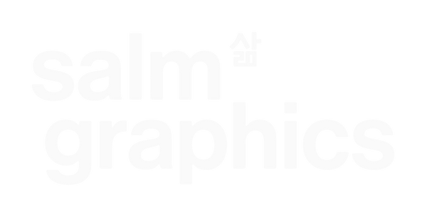 salm graphics