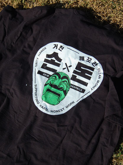 DIRTY HANDS CLEAN MONEY T-SHIRT