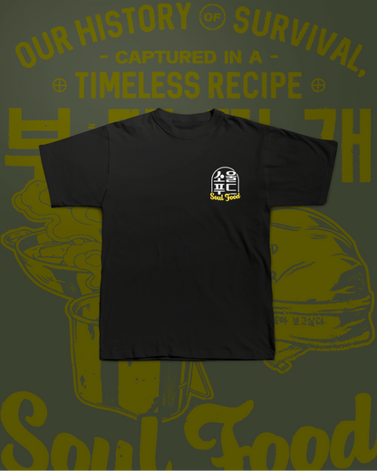 [SOUL FOOD] KOREAN ARMY STEW T-SHIRT