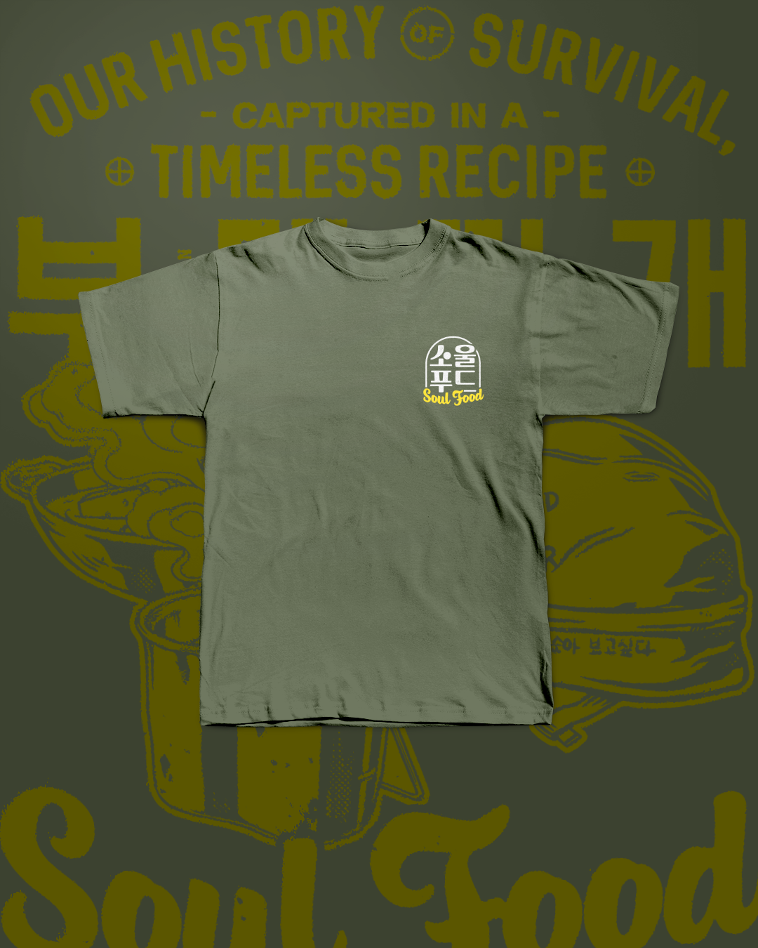 [SOUL FOOD] KOREAN ARMY STEW T-SHIRT