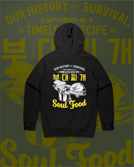 [SOUL FOOD] KOREAN ARMY STEW HOODIE
