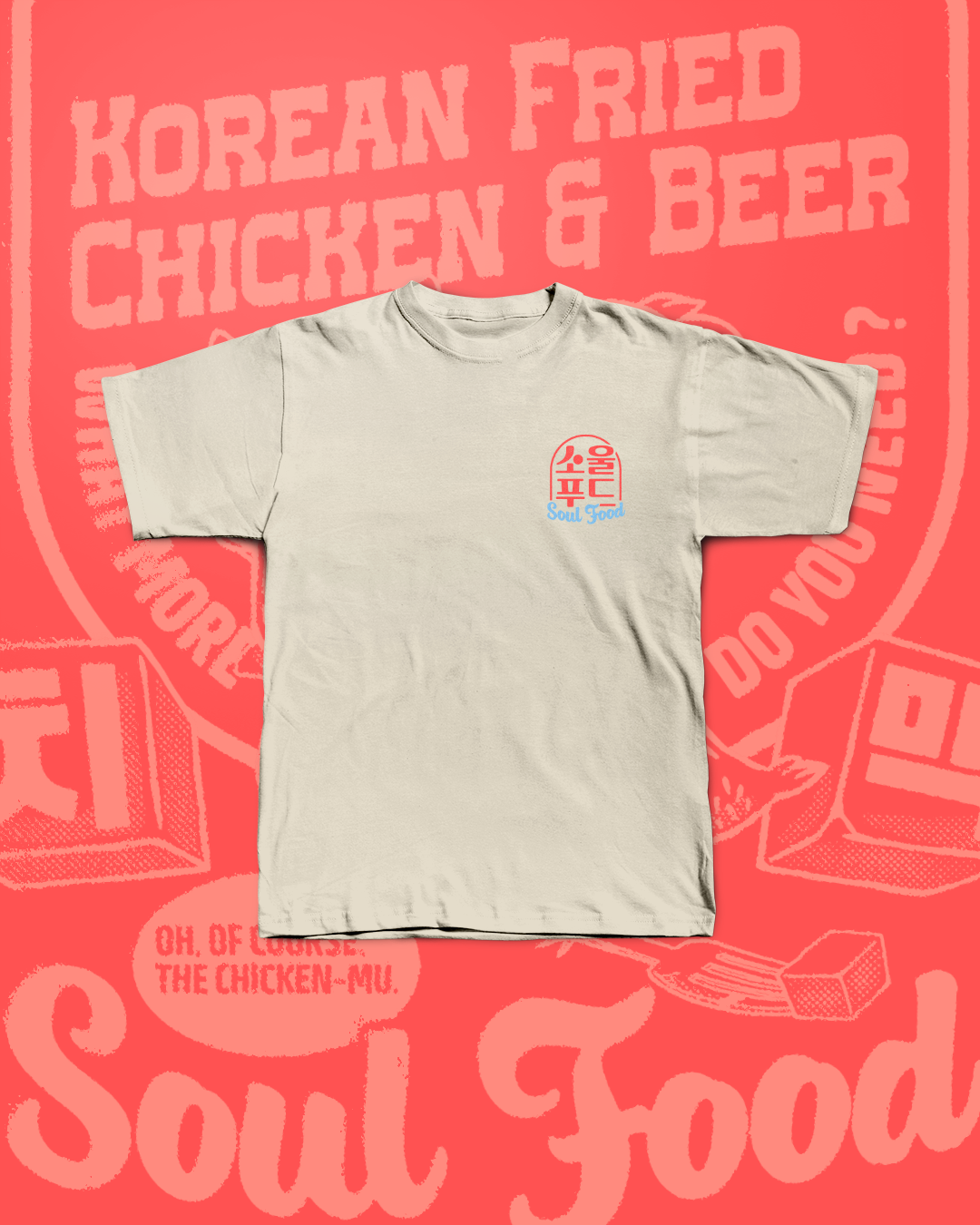 [SOUL FOOD] KOREAN FRIED CHICKEN & BEER T-SHIRT