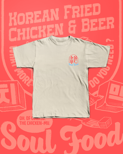 [SOUL FOOD] KOREAN FRIED CHICKEN & BEER T-SHIRT