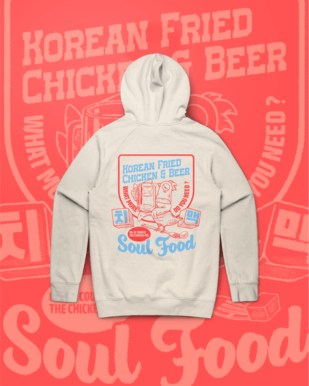 [SOUL FOOD] KOREAN FRIED CHICKEN & BEER  HOODIE