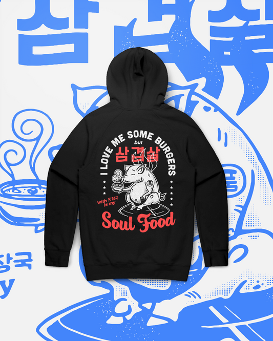 [SOUL FOOD] PORK BELLY BBQ HOODIE