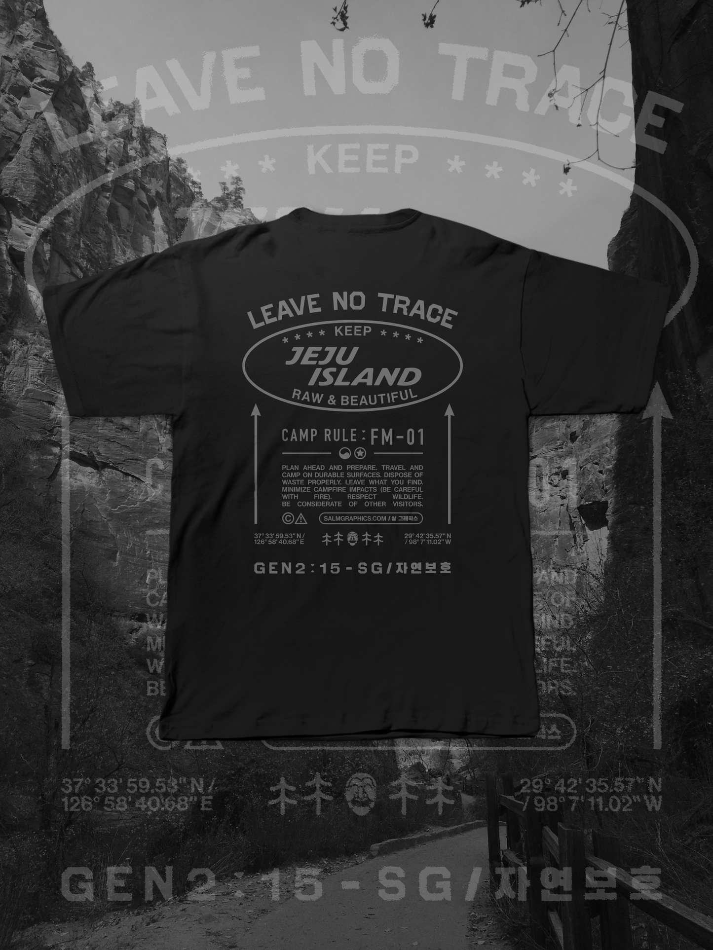 [PERSONALIZATION] LEAVE NO TRACE T-SHIRT