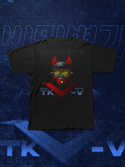 SECRET WEAPON T-SHIRT