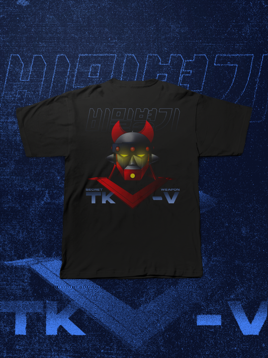SECRET WEAPON T-SHIRT