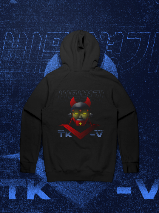 SECRET WEAPON HOODIE