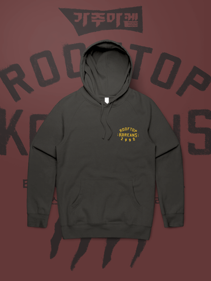 ROOFTOP KOREANS HOODIE