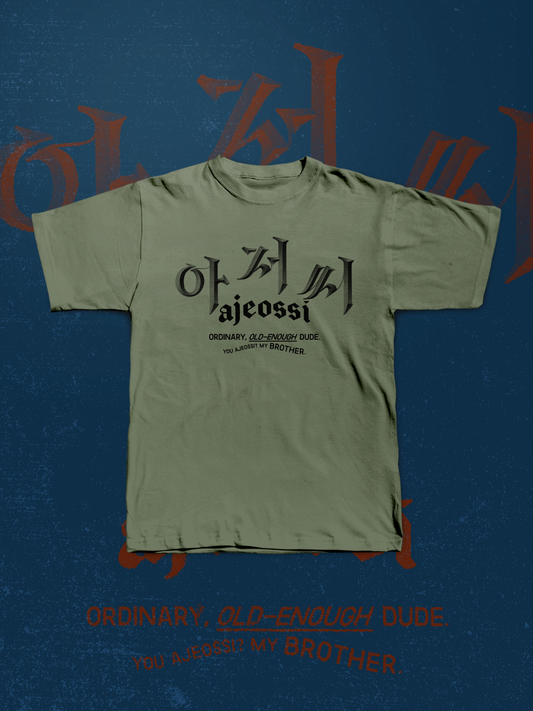 AJEOSSI T-SHIRT