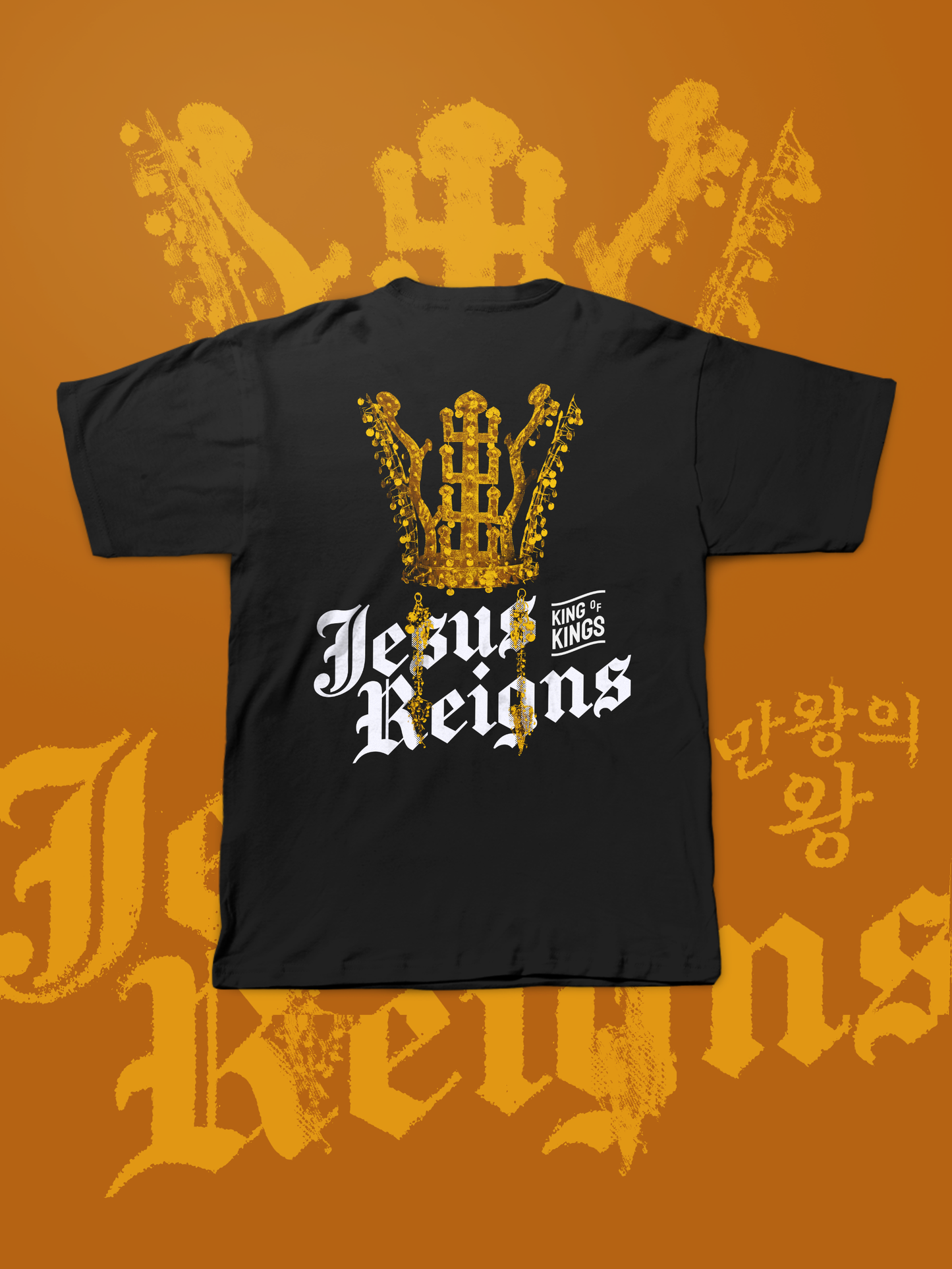 JESUS REIGNS T-SHIRT