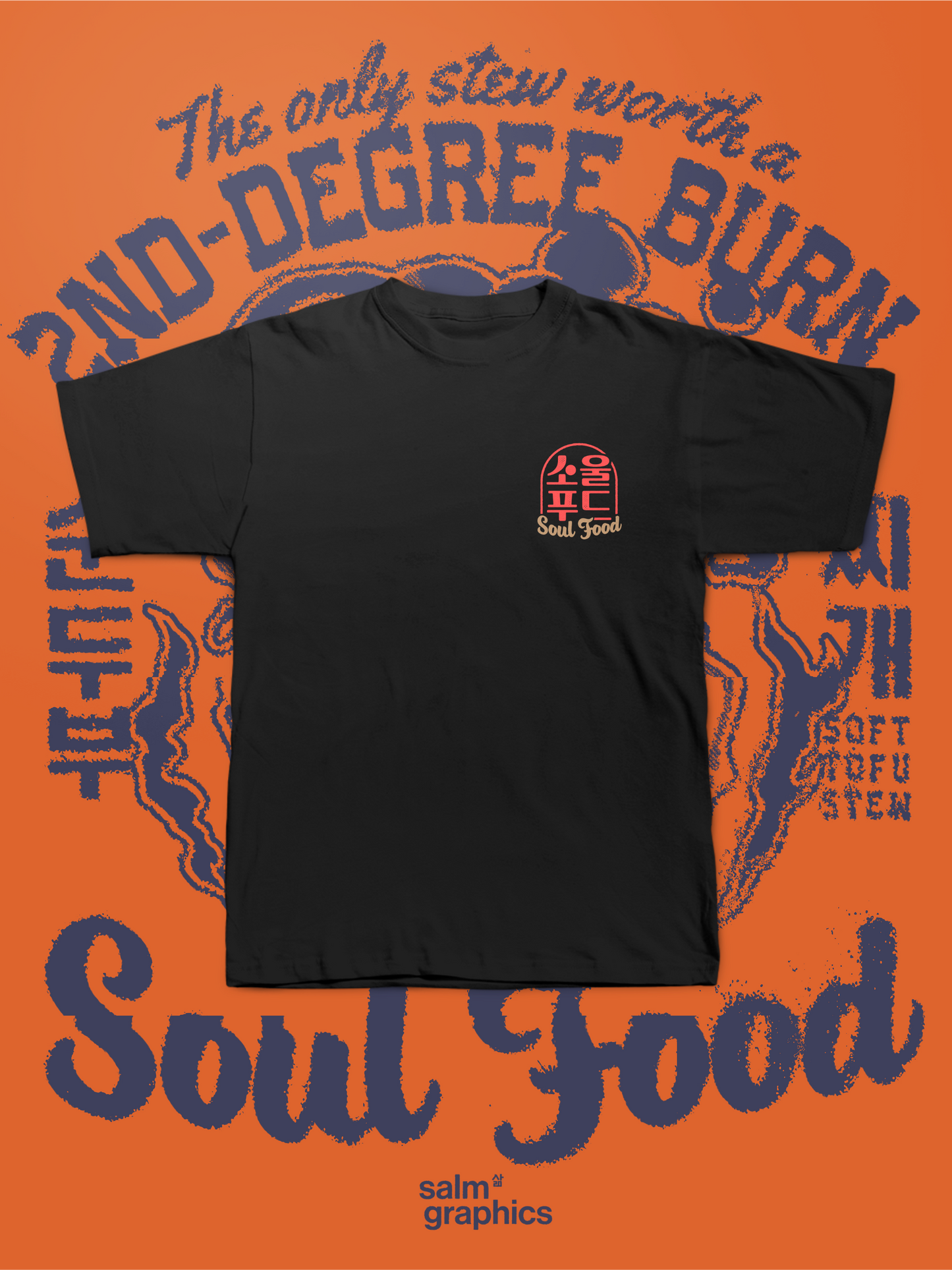 [SOUL FOOD] SOFT TOFU STEW T-SHIRT