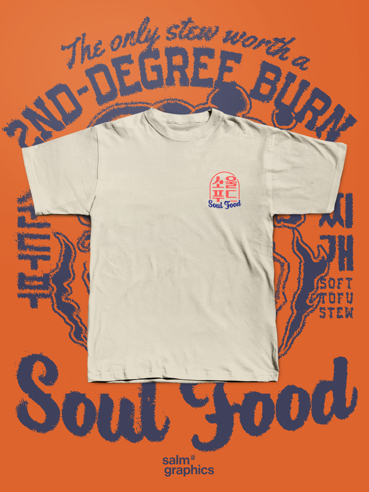 [SOUL FOOD] SOFT TOFU STEW T-SHIRT