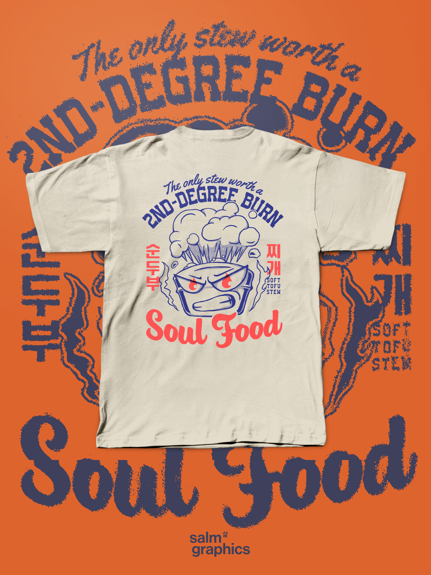 [SOUL FOOD] SOFT TOFU STEW T-SHIRT