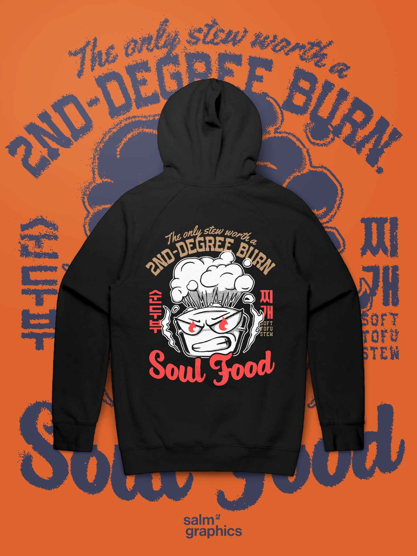 [SOUL FOOD] SOFT TOFU STEW HOODIE