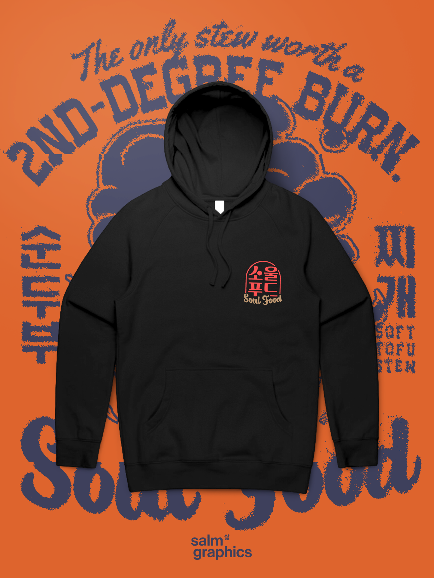 [SOUL FOOD] SOFT TOFU STEW HOODIE