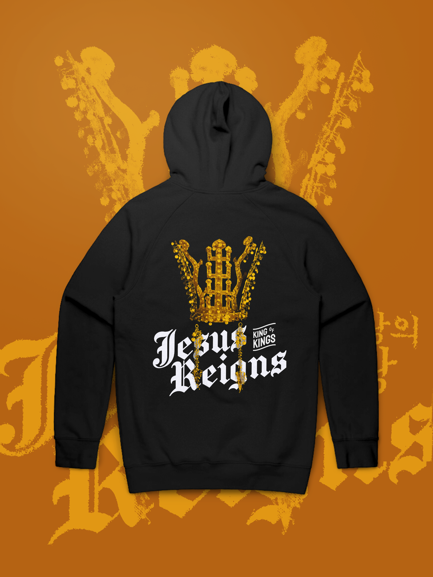 JESUS REIGNS HOODIE