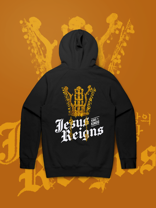JESUS REIGNS HOODIE