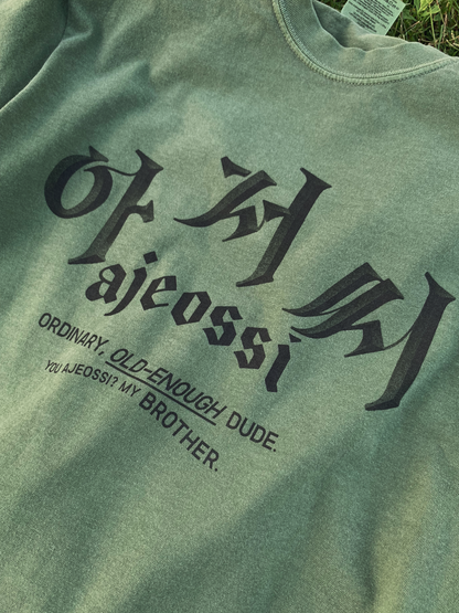 AJEOSSI T-SHIRT