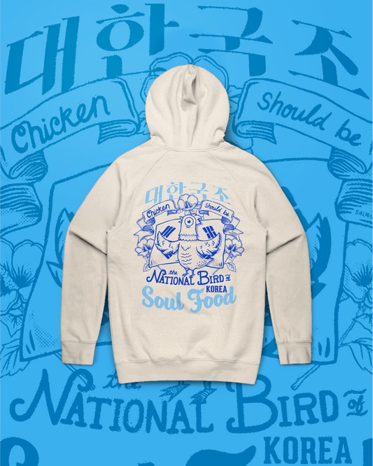 [SOUL FOOD] CHICKEN, THE NATIONAL BIRD OF KOREA  HOODIE