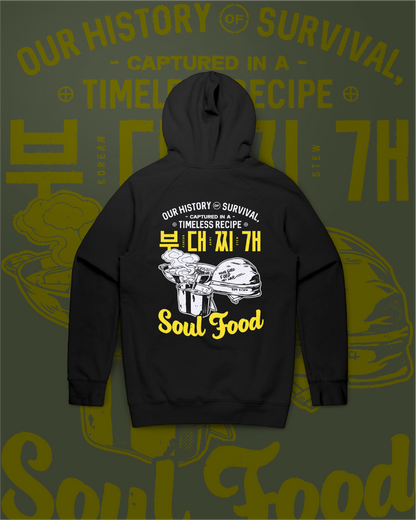 [SOUL FOOD] KOREAN ARMY STEW HOODIE