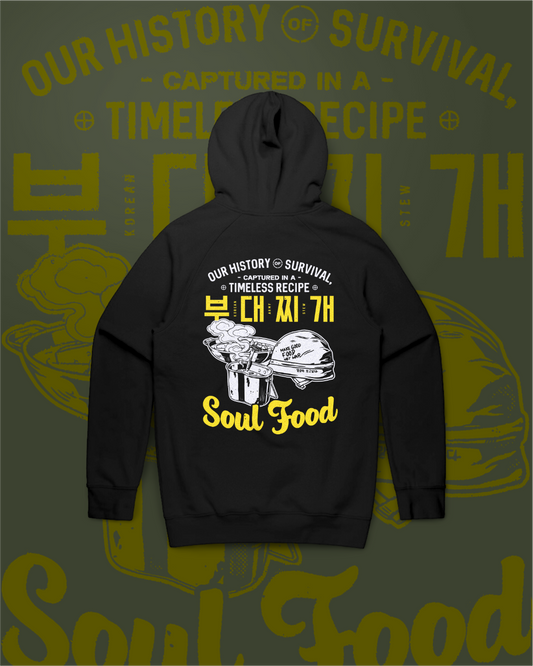 [SOUL FOOD] KOREAN ARMY STEW HOODIE