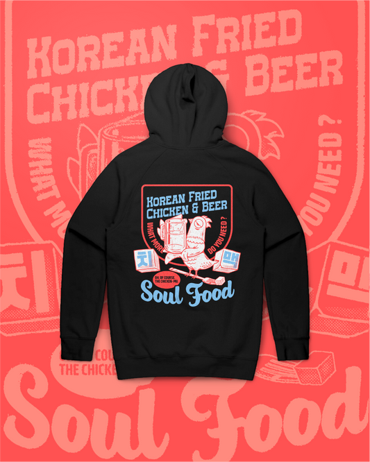 [SOUL FOOD] KOREAN FRIED CHICKEN & BEER  HOODIE
