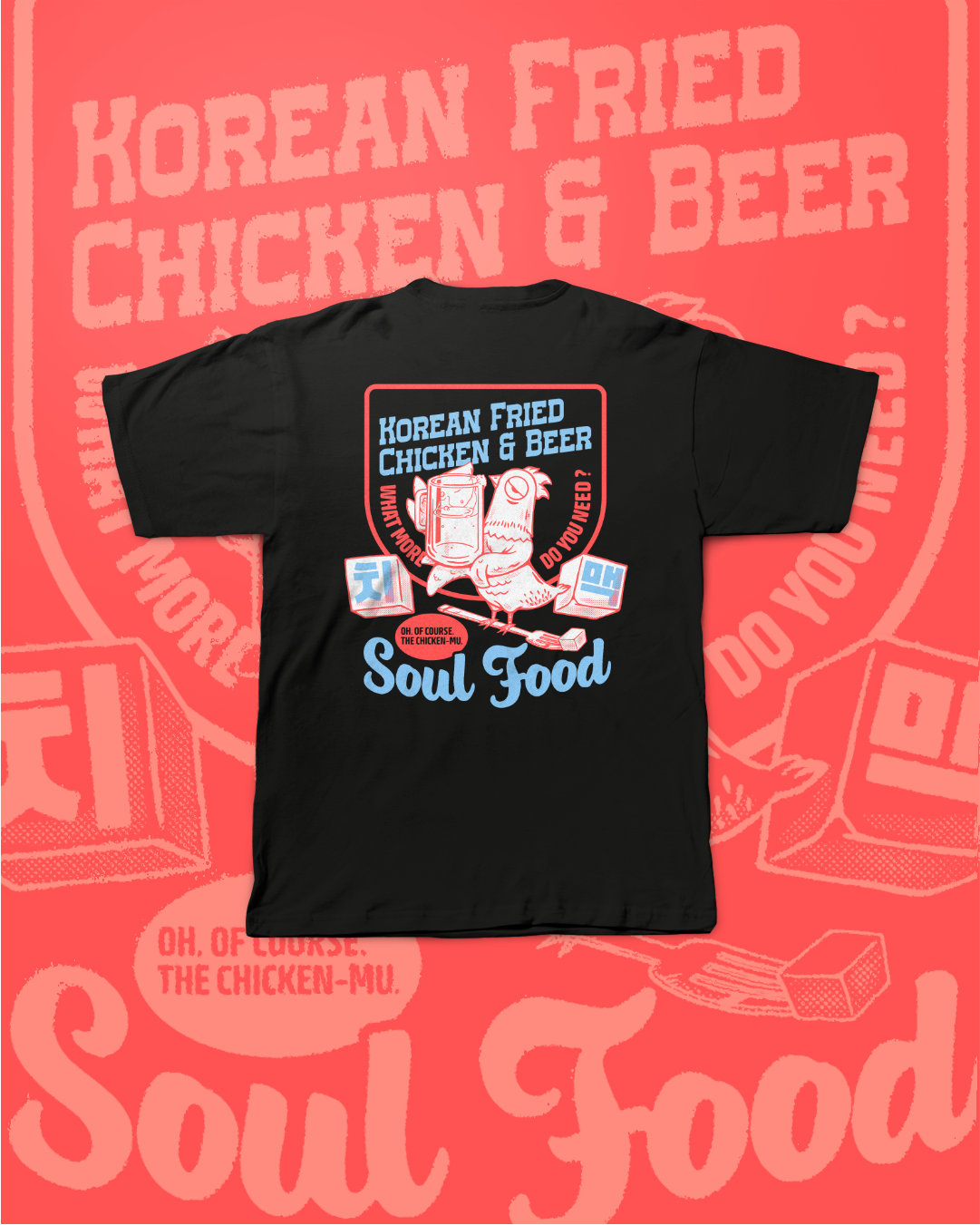 [SOUL FOOD] KOREAN FRIED CHICKEN & BEER T-SHIRT