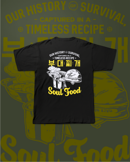 [SOUL FOOD] KOREAN ARMY STEW T-SHIRT