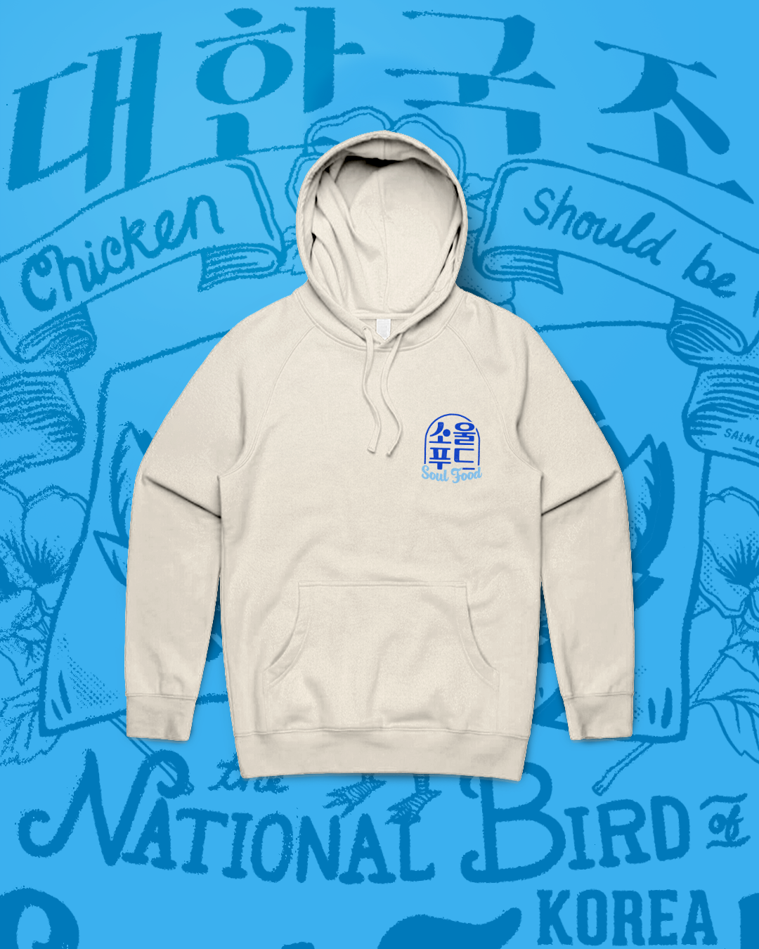 [SOUL FOOD] CHICKEN, THE NATIONAL BIRD OF KOREA  HOODIE