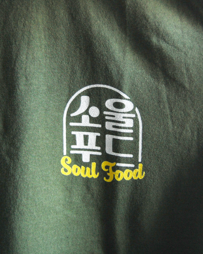 [SOUL FOOD] KOREAN ARMY STEW T-SHIRT