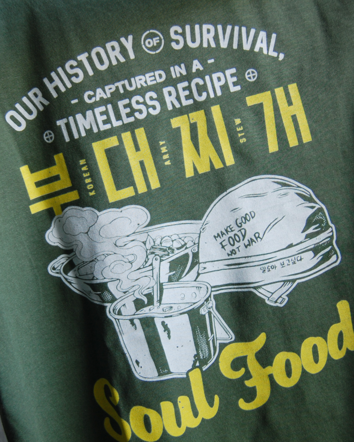 [SOUL FOOD] KOREAN ARMY STEW T-SHIRT