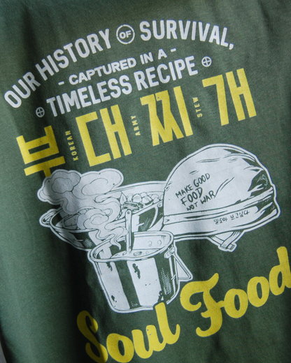 [SOUL FOOD] KOREAN ARMY STEW T-SHIRT