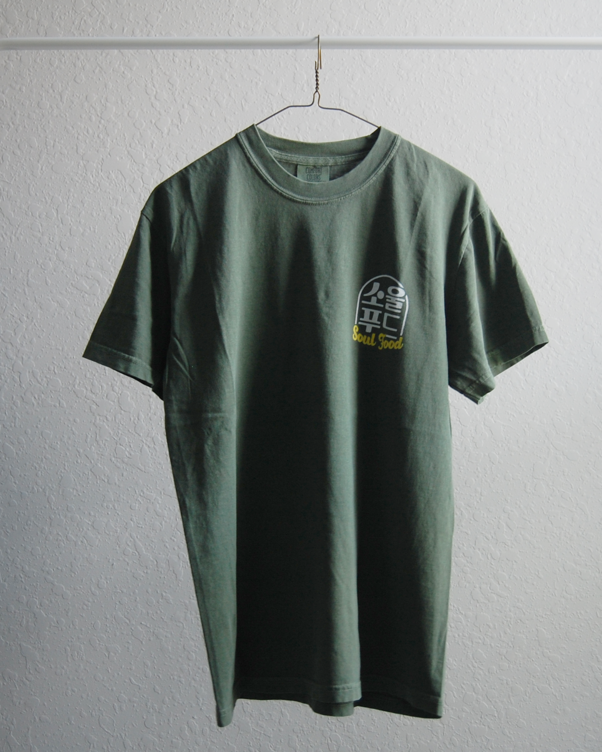 [SOUL FOOD] KOREAN ARMY STEW T-SHIRT