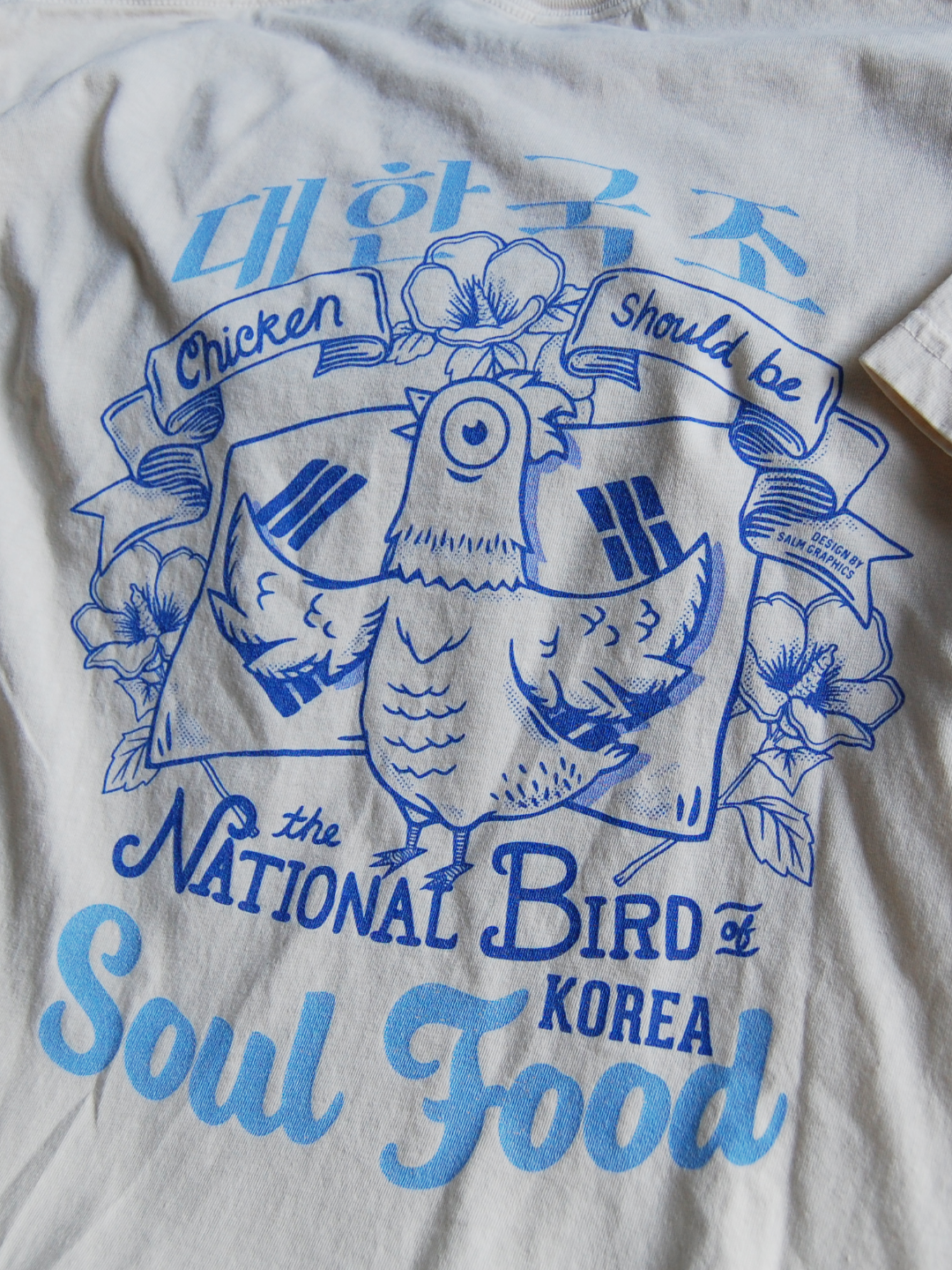[SOUL FOOD] CHICKEN, THE KOREAN NATIONAL BIRD T-SHIRT