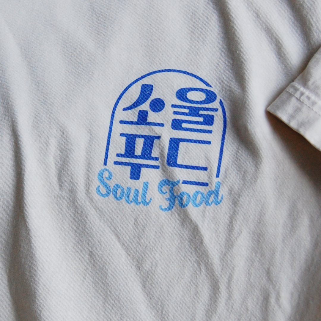 [SOUL FOOD] CHICKEN, THE KOREAN NATIONAL BIRD T-SHIRT