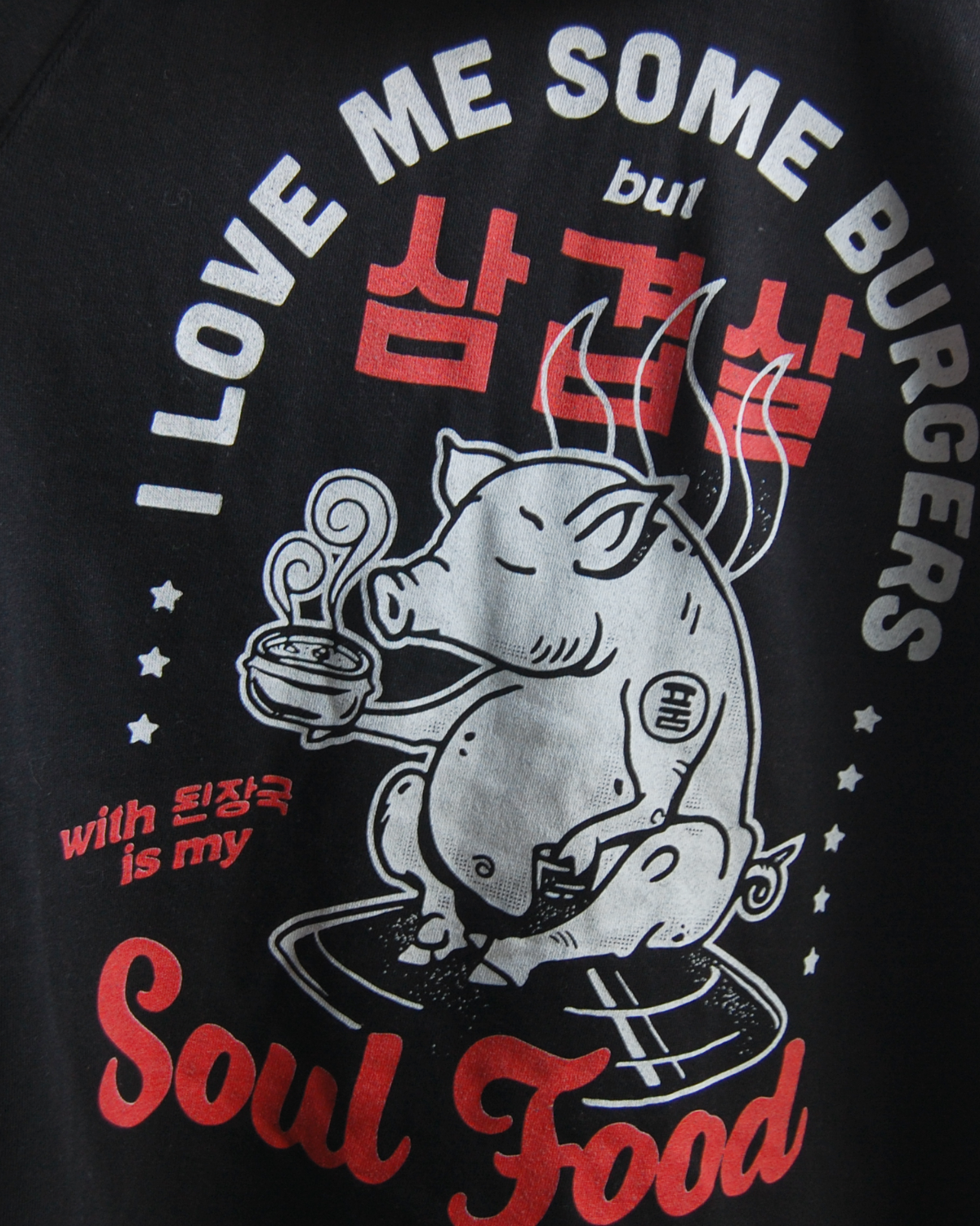 [SOUL FOOD] PORK BELLY BBQ HOODIE