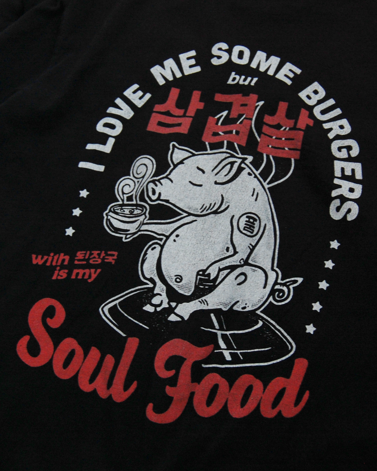 [SOUL FOOD] PORK BELLY BBQ T-SHIRT
