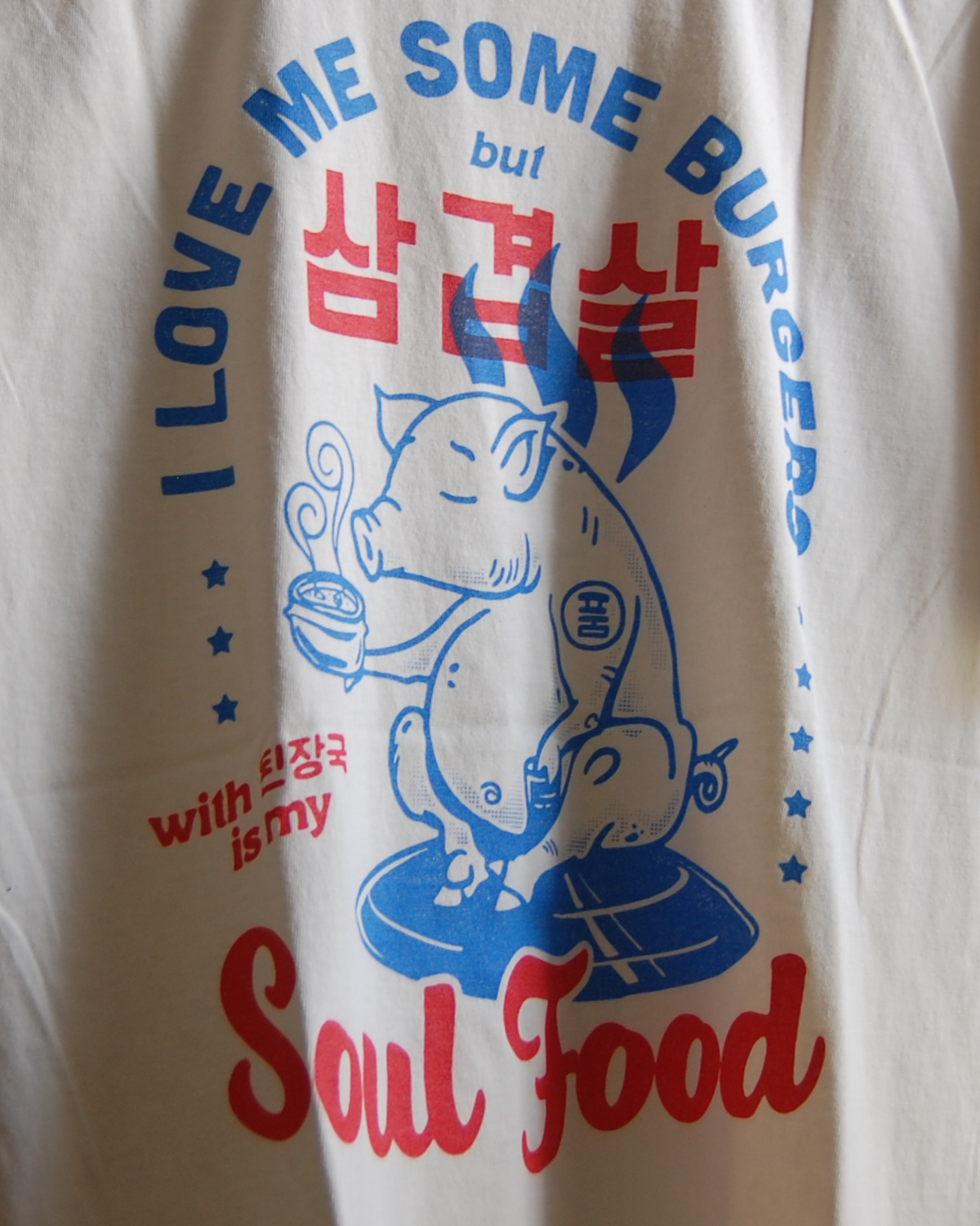 [SOUL FOOD] PORK BELLY BBQ T-SHIRT