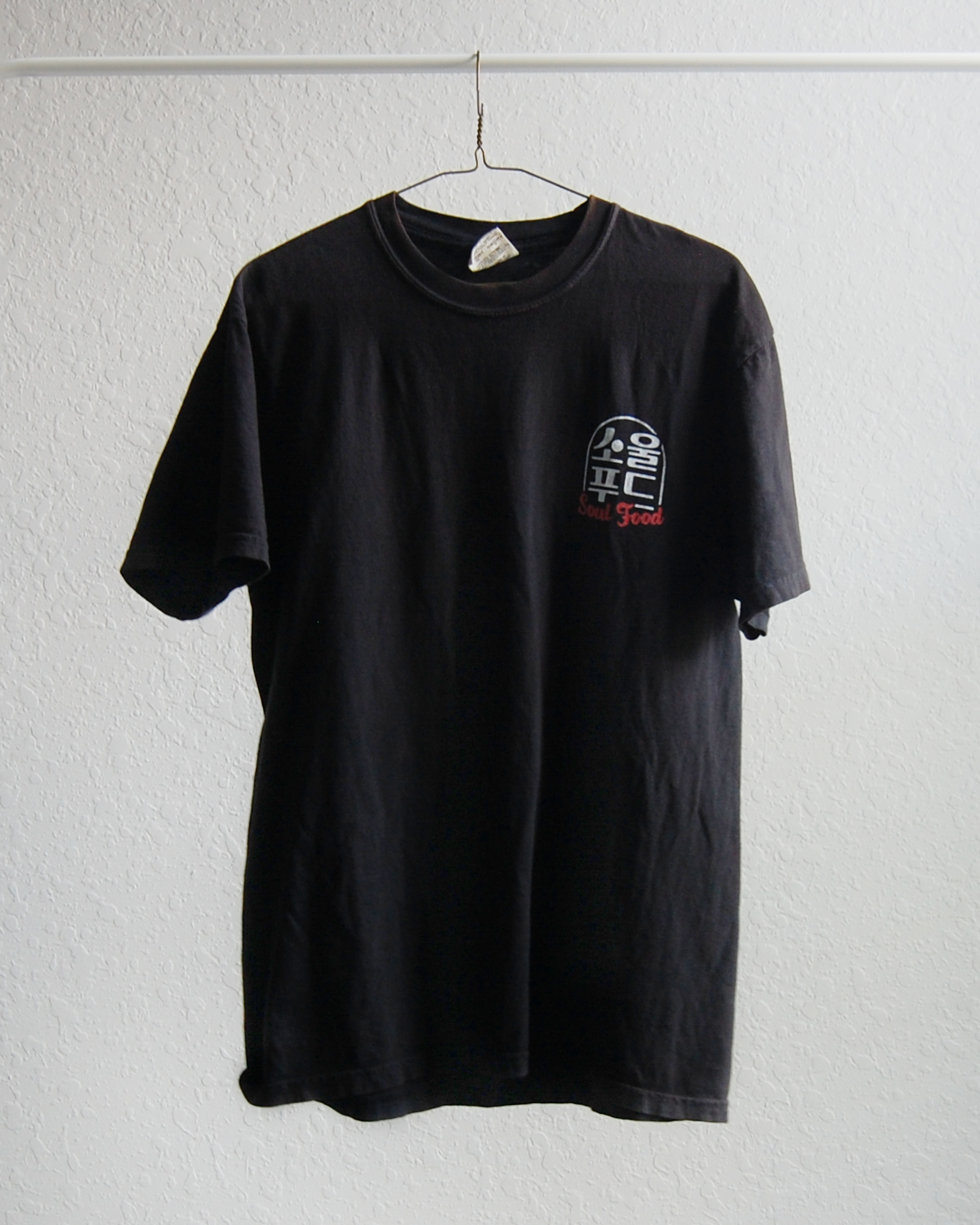 [SOUL FOOD] PORK BELLY BBQ T-SHIRT