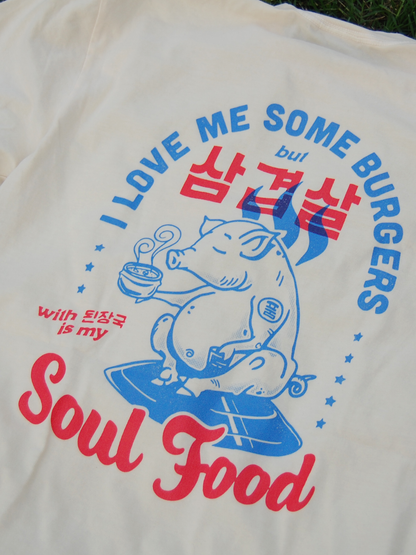 [SOUL FOOD] PORK BELLY BBQ T-SHIRT