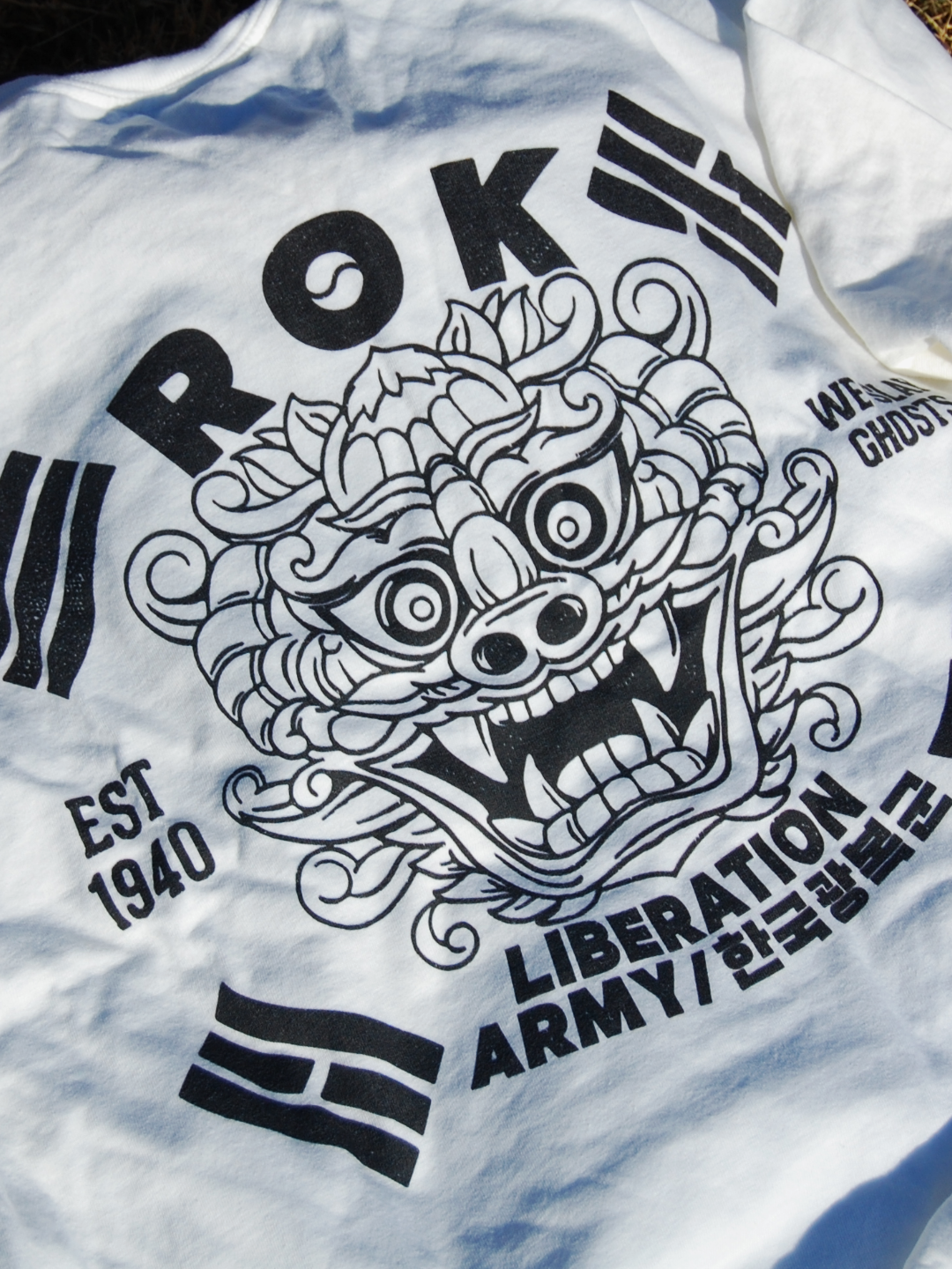 ROK LIBERATION ARMY TEE