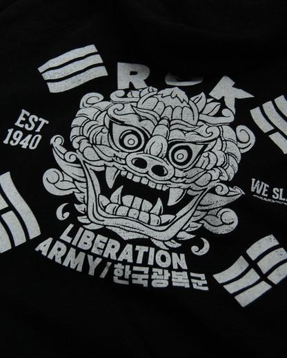 ROK LIBERATION ARMY HOODIE