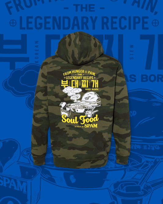 [SOUL FOOD] KOREAN ARMY STEW CAMO HOODIE