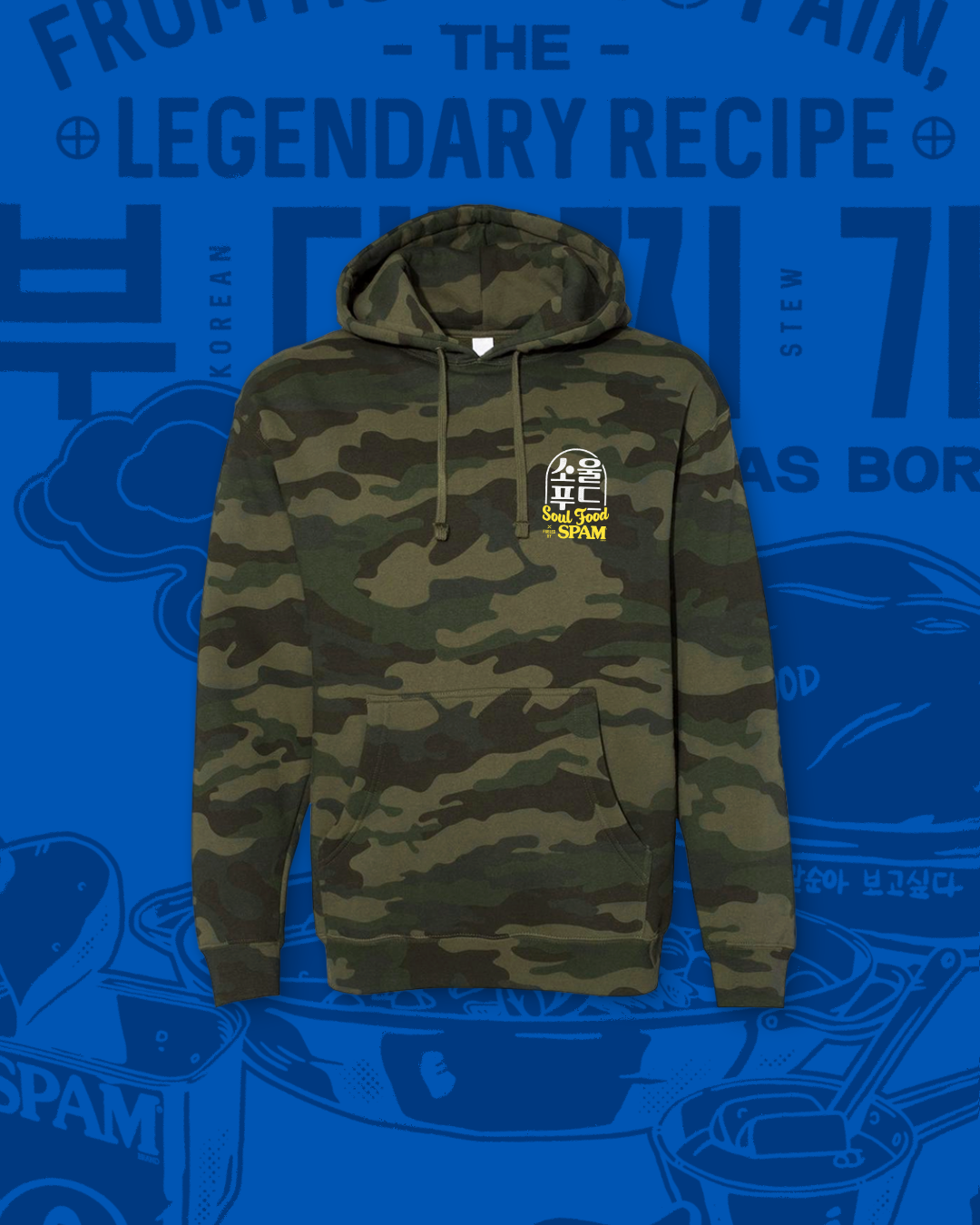 [SOUL FOOD] KOREAN ARMY STEW CAMO HOODIE