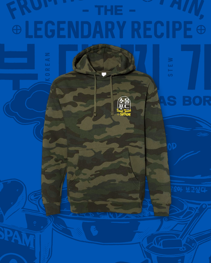 [SOUL FOOD] KOREAN ARMY STEW CAMO HOODIE
